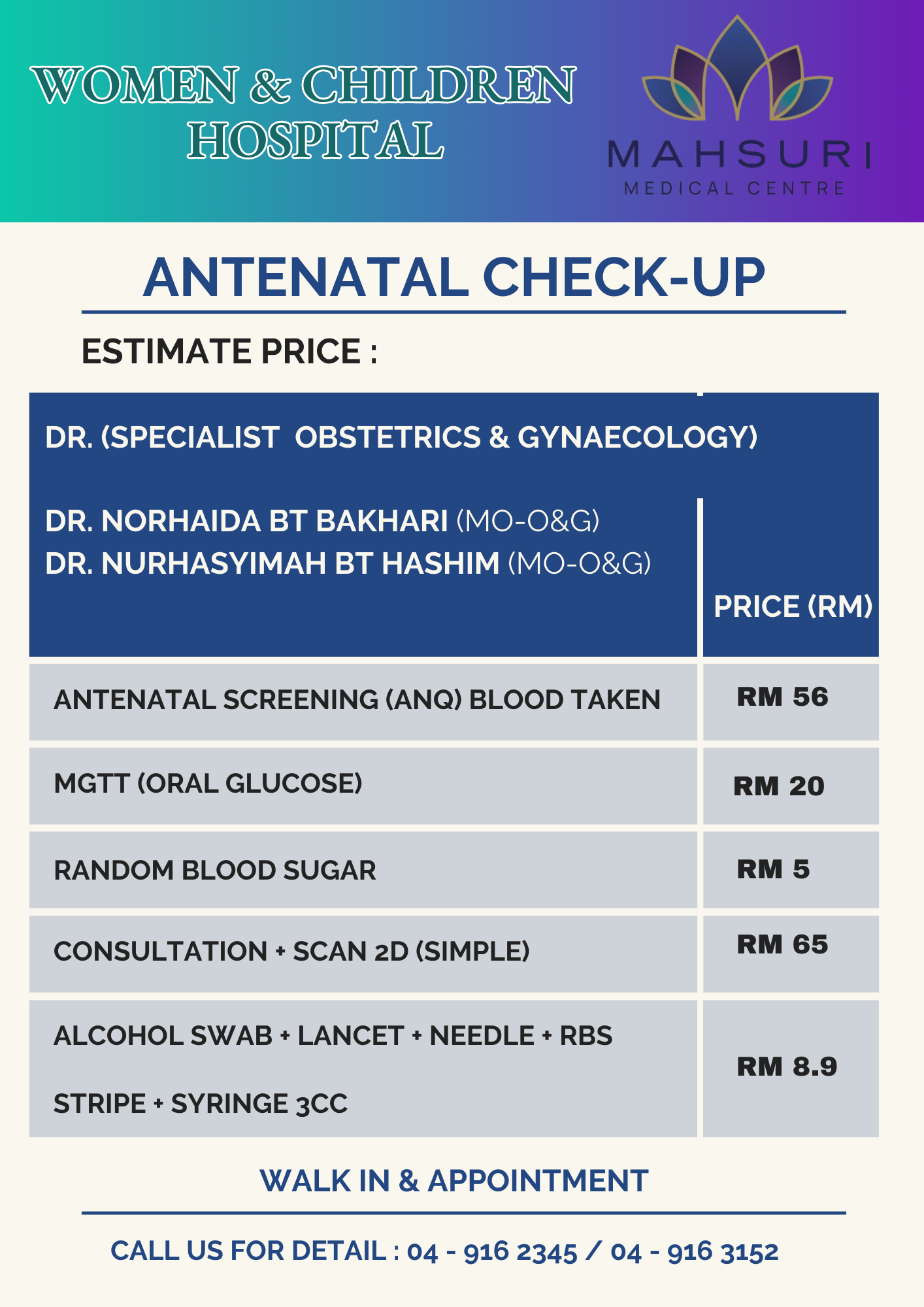ANTENATAL CHECKUP