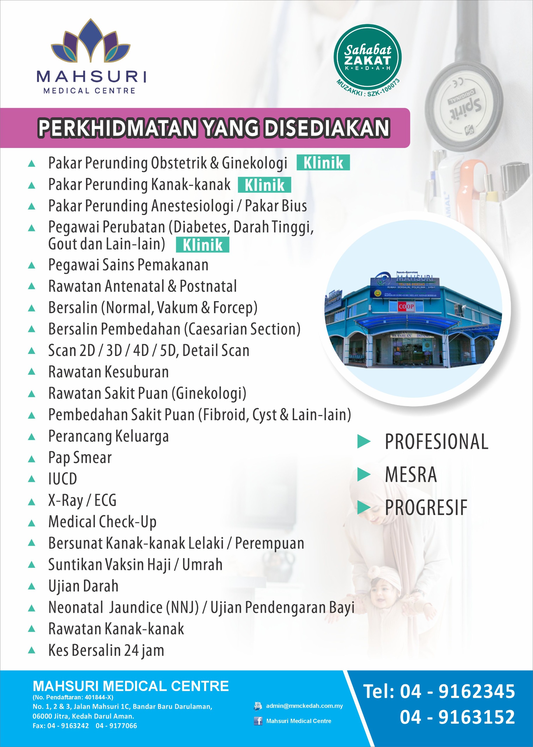 PERKHIDMATAN DISEDIAKAN