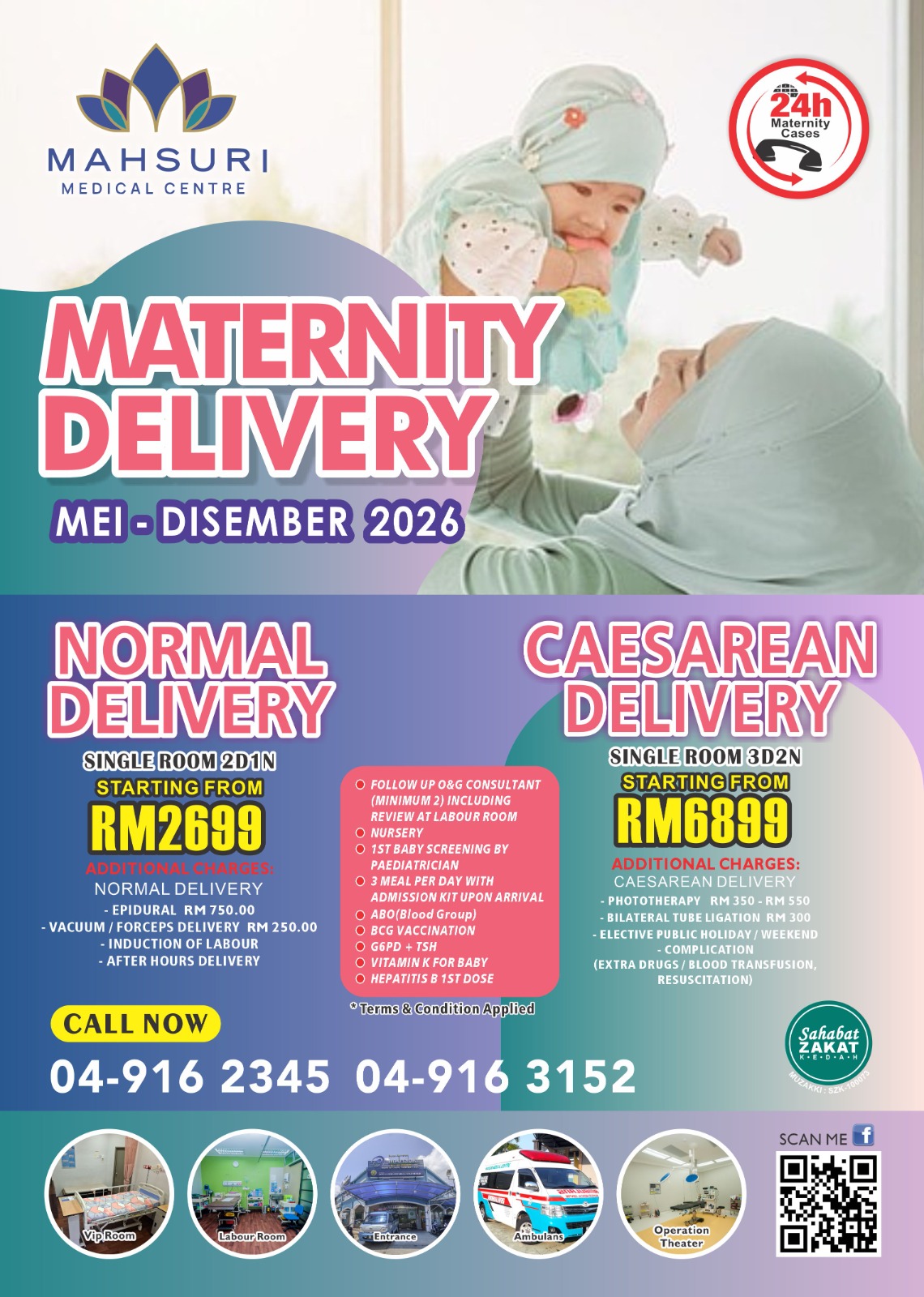 NORMAL DELIVERY